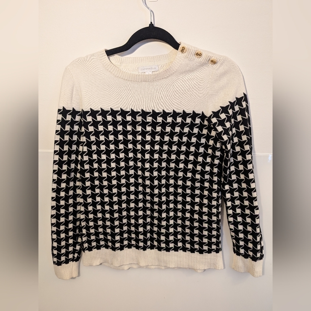 Patterned Sweater size Small womens